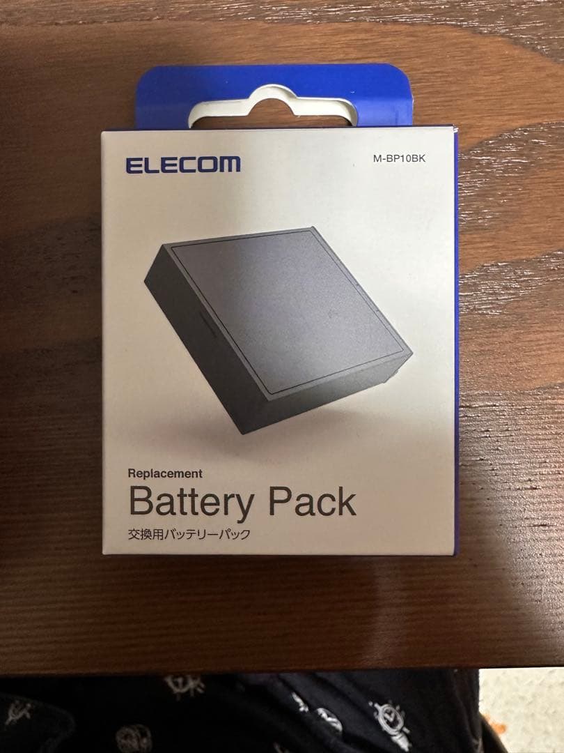 ELECOM IST PRO(親指操作タイプ) M-IPT10MRSBK