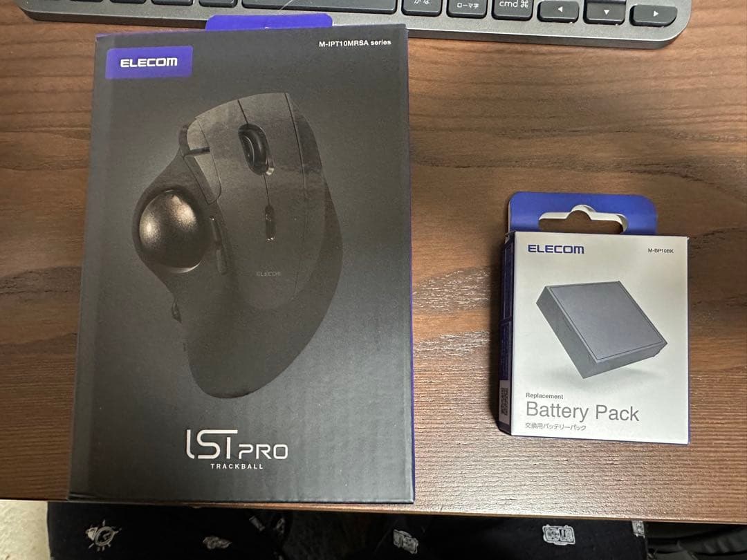 ELECOM IST PRO(親指操作タイプ) M-IPT10MRSBK