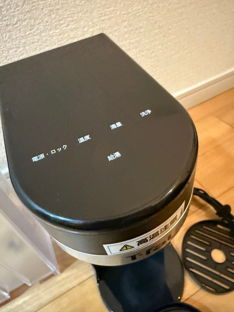 ティファール　ケトルヴィテス 2.0L