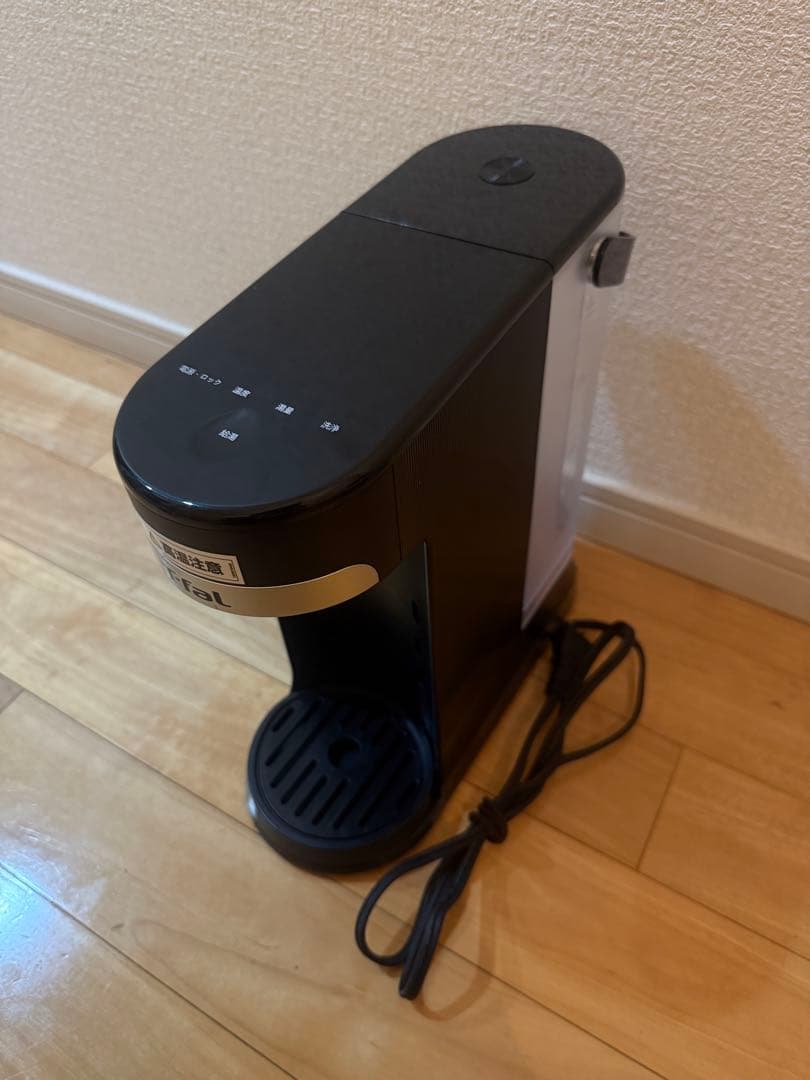 ティファール　ケトルヴィテス 2.0L