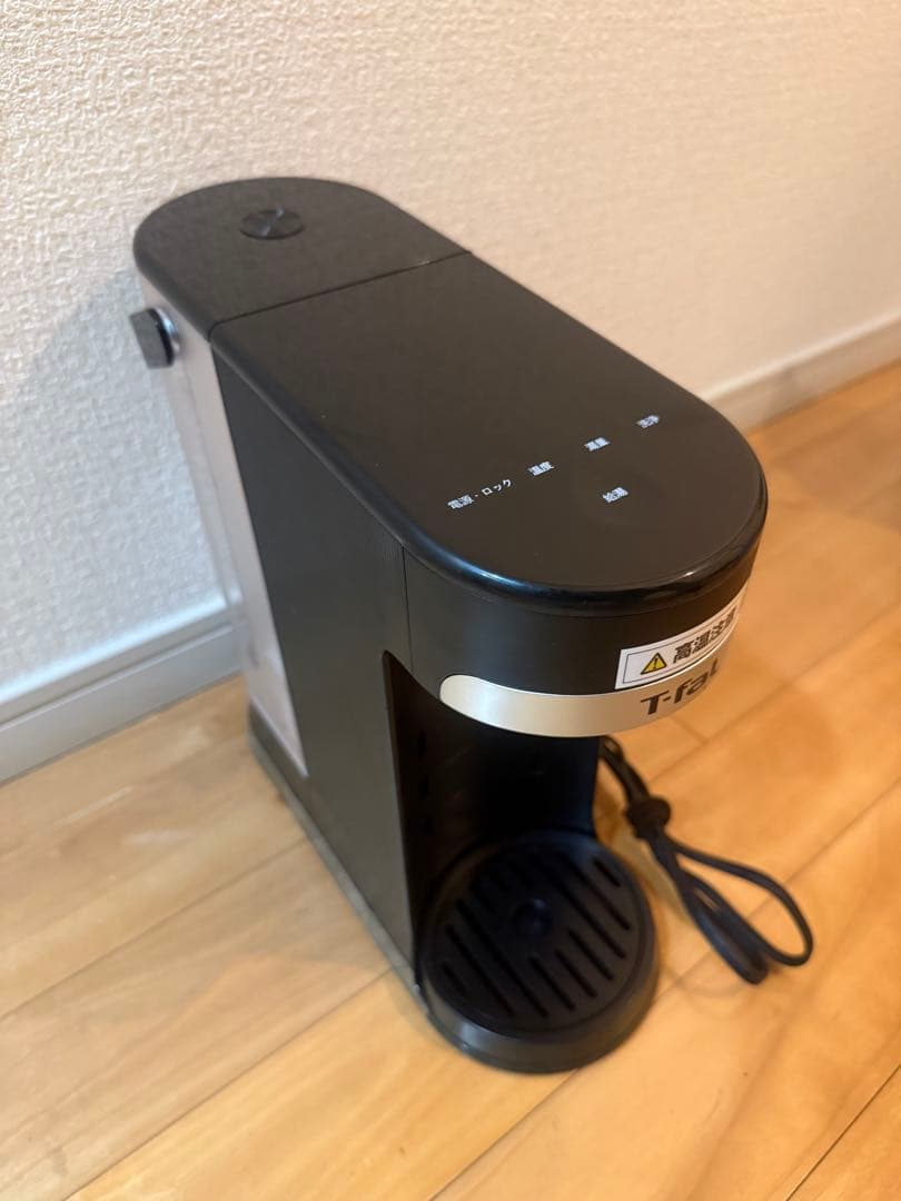 ティファール　ケトルヴィテス 2.0L