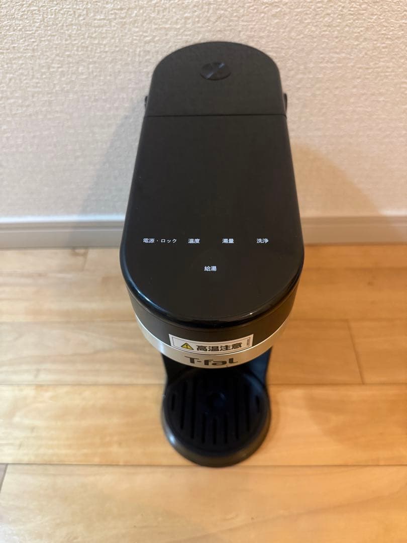 ティファール　ケトルヴィテス 2.0L