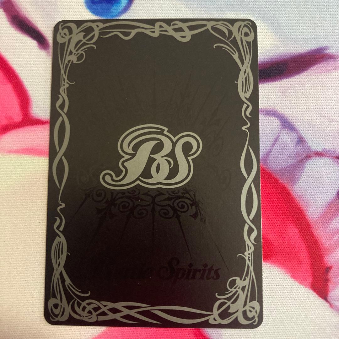 メルカリ便　キズナミスト　シークレット　魔ゐ　１枚