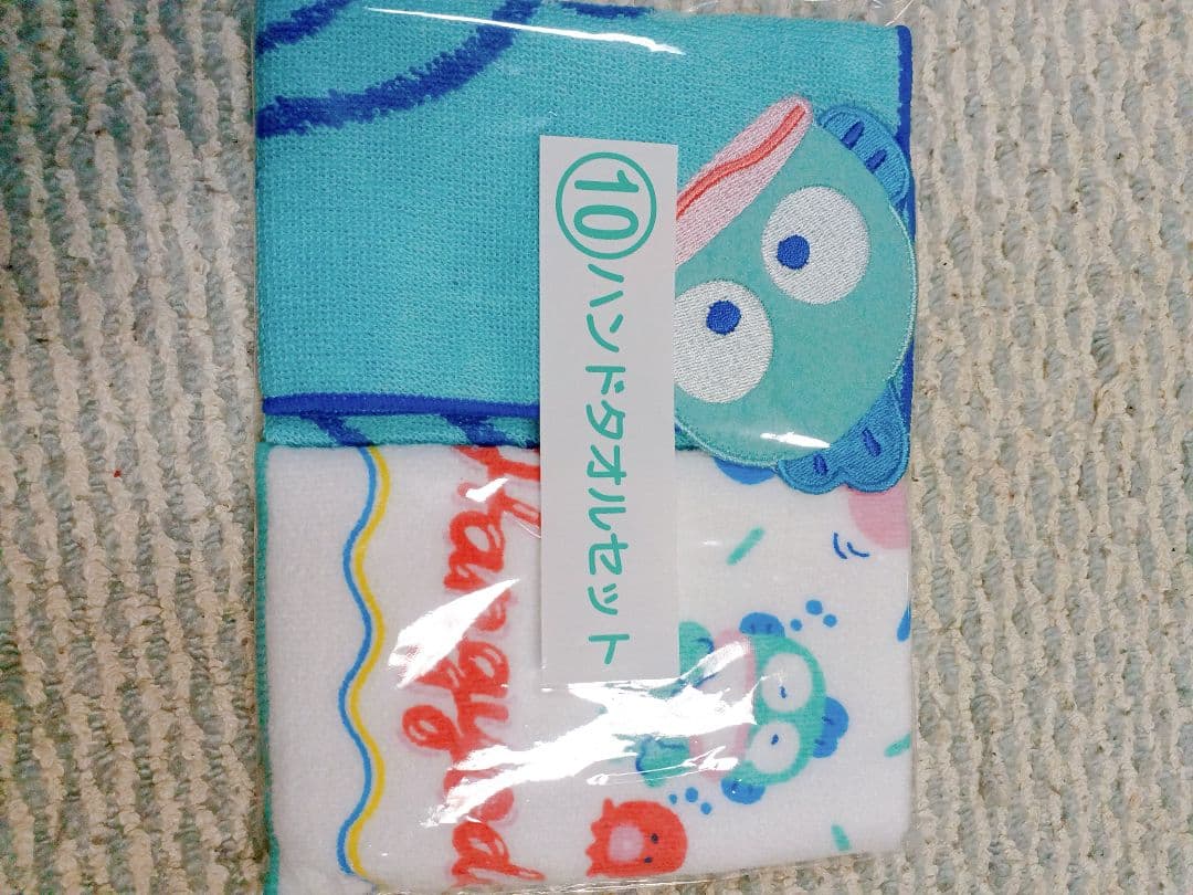 新品未開封　匿名配送　サンリオ　当たりくじハンギョドン　5点セット　ラストワン賞