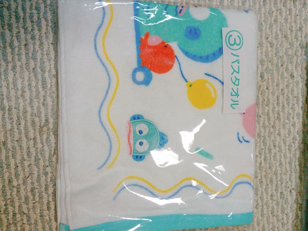 新品未開封　匿名配送　サンリオ　当たりくじハンギョドン　5点セット　ラストワン賞