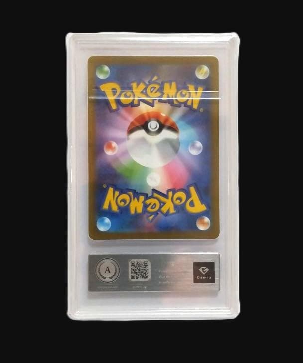 ミュウツー AR SV2a ポケモンカード GEMIX鑑定 A(美品)