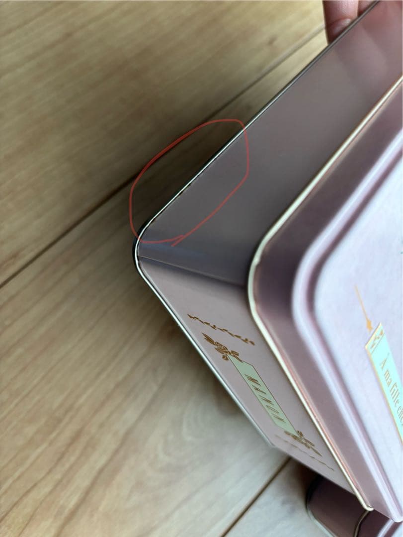 菓子缶　小物入れ　インテリア　マノン　リビエール　サブレヤ　ペイサージュ　紅茶