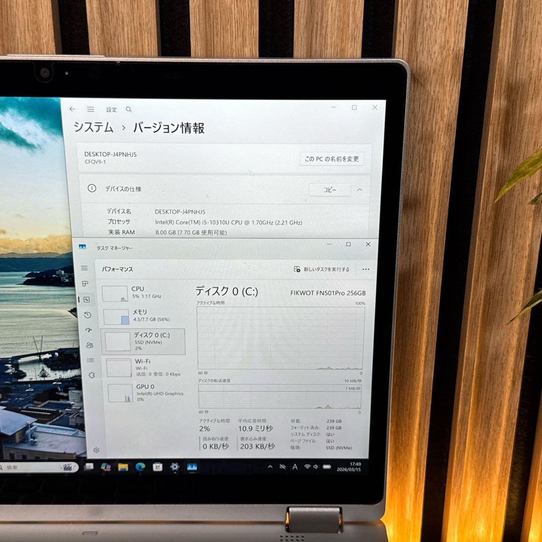 LTE 2in1タッチ対応モデル‼️Let's note QV9☘ノートパソコン