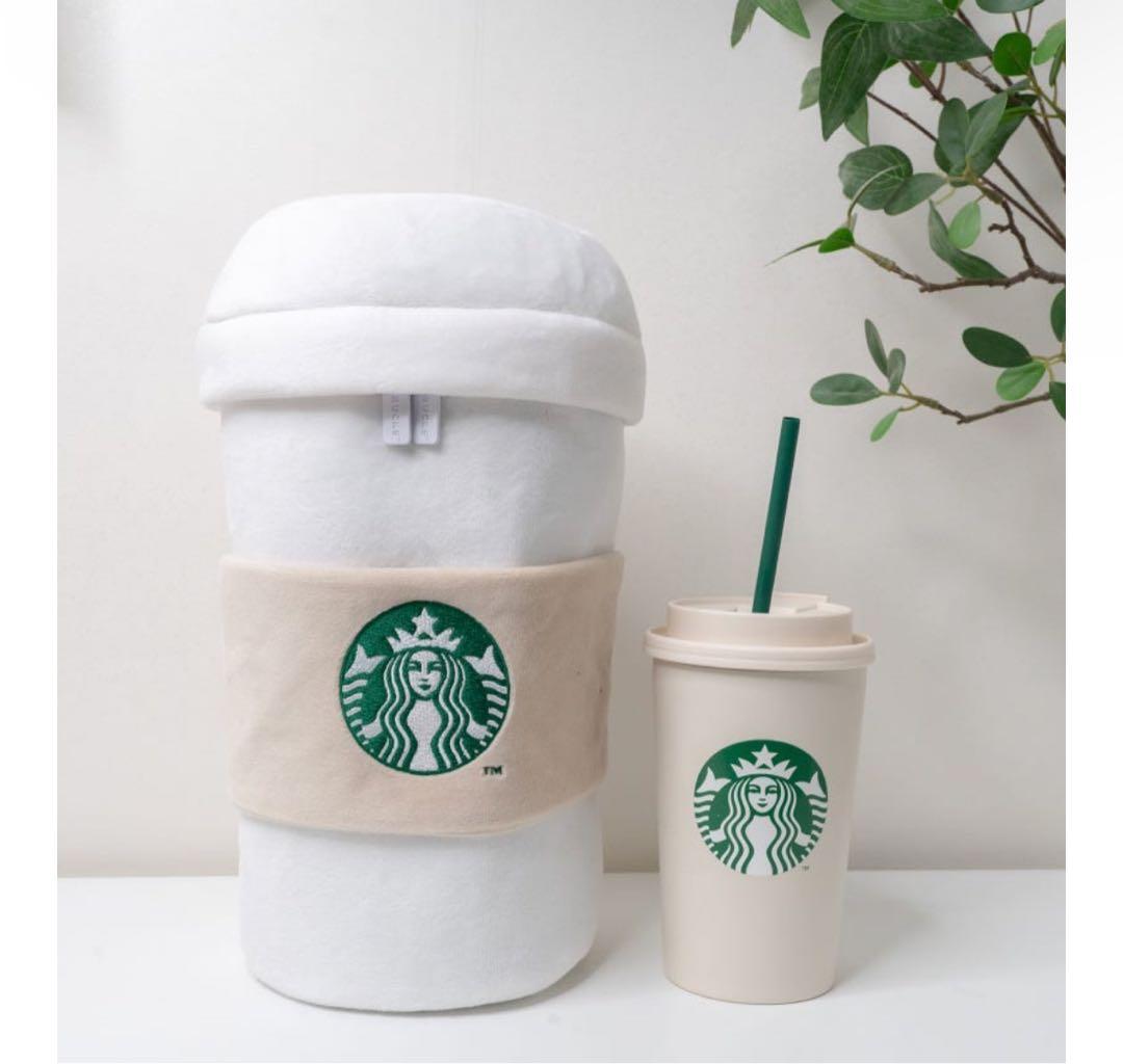 スタバ　韓国　ブランケット　コーヒー形　インテリア　小物　カーペット