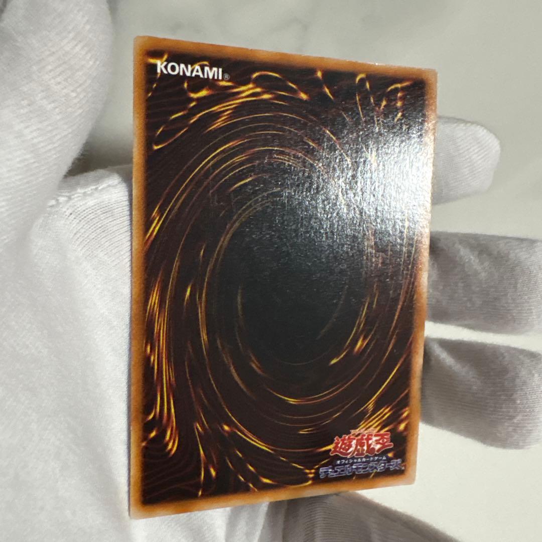 遊戯王　封印されしエクゾディア　初期ウルトラ　シークレット　まとめ売り