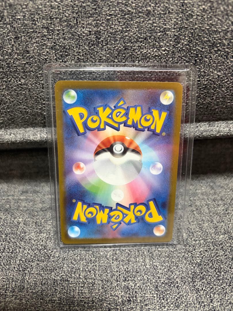 ポケモンカードゲーム メガサーナイトex SAR