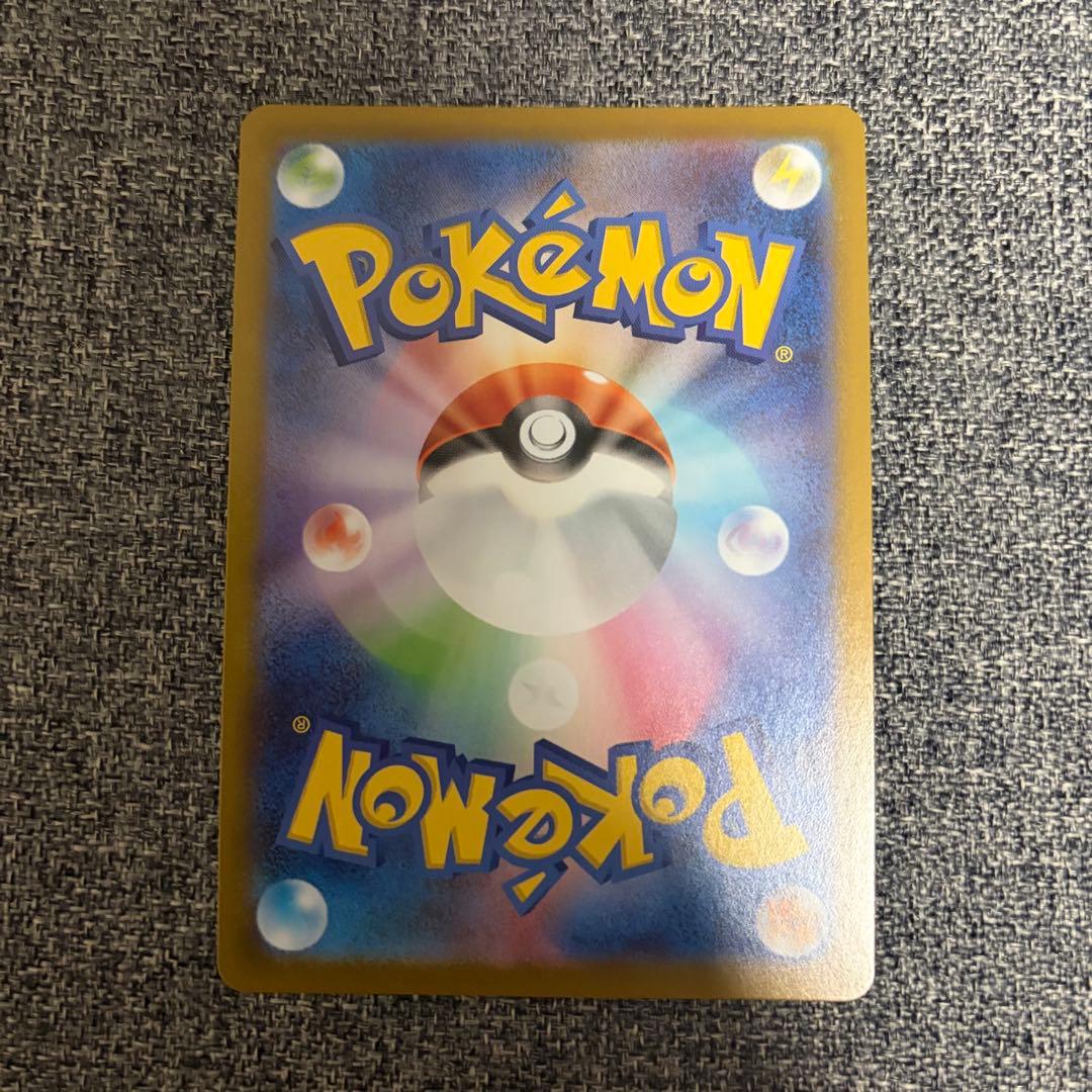 ポケモンカードゲーム メガサーナイトex SAR