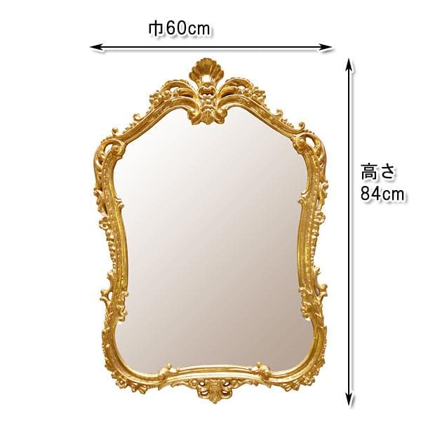 イタリア製　ゴールドコンソール＆ミラー(金箔仕上げ)