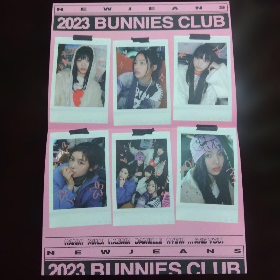 セール中！ newjeans BUNNIES 2023 ファンクラブキット