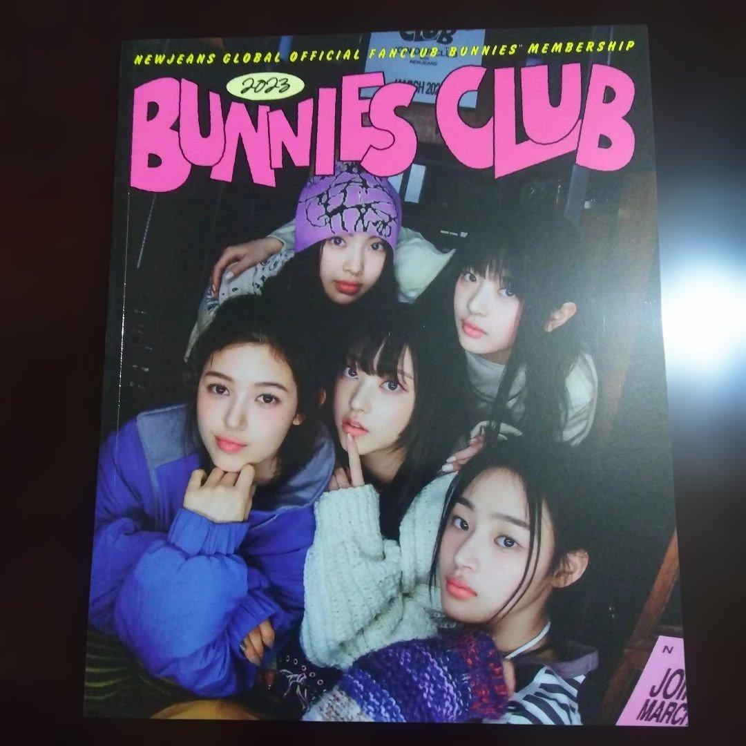 セール中！ newjeans BUNNIES 2023 ファンクラブキット