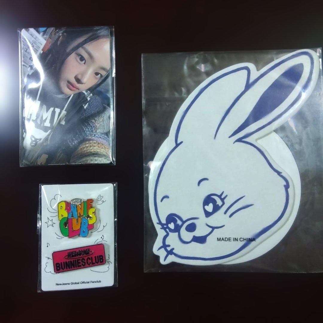 セール中！ newjeans BUNNIES 2023 ファンクラブキット