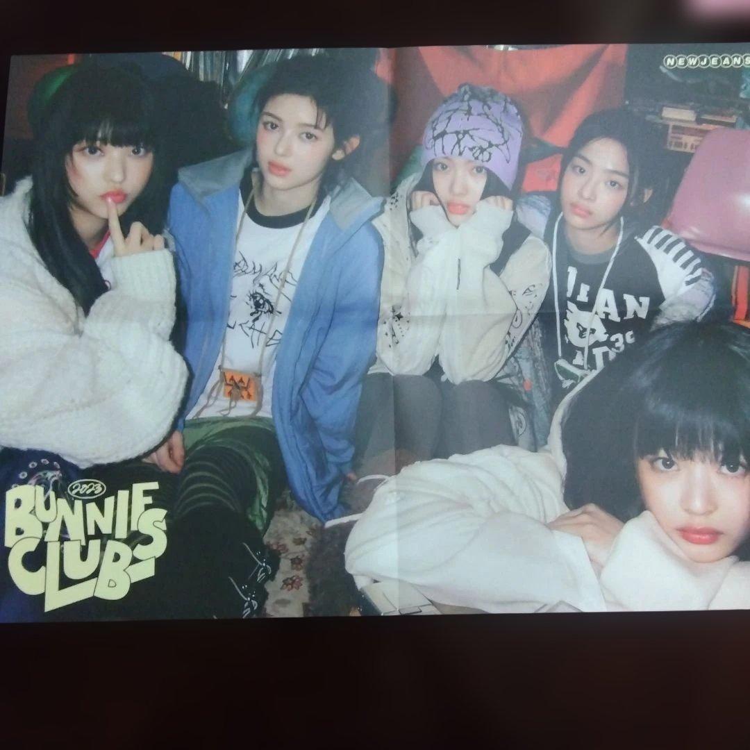 セール中！ newjeans BUNNIES 2023 ファンクラブキット