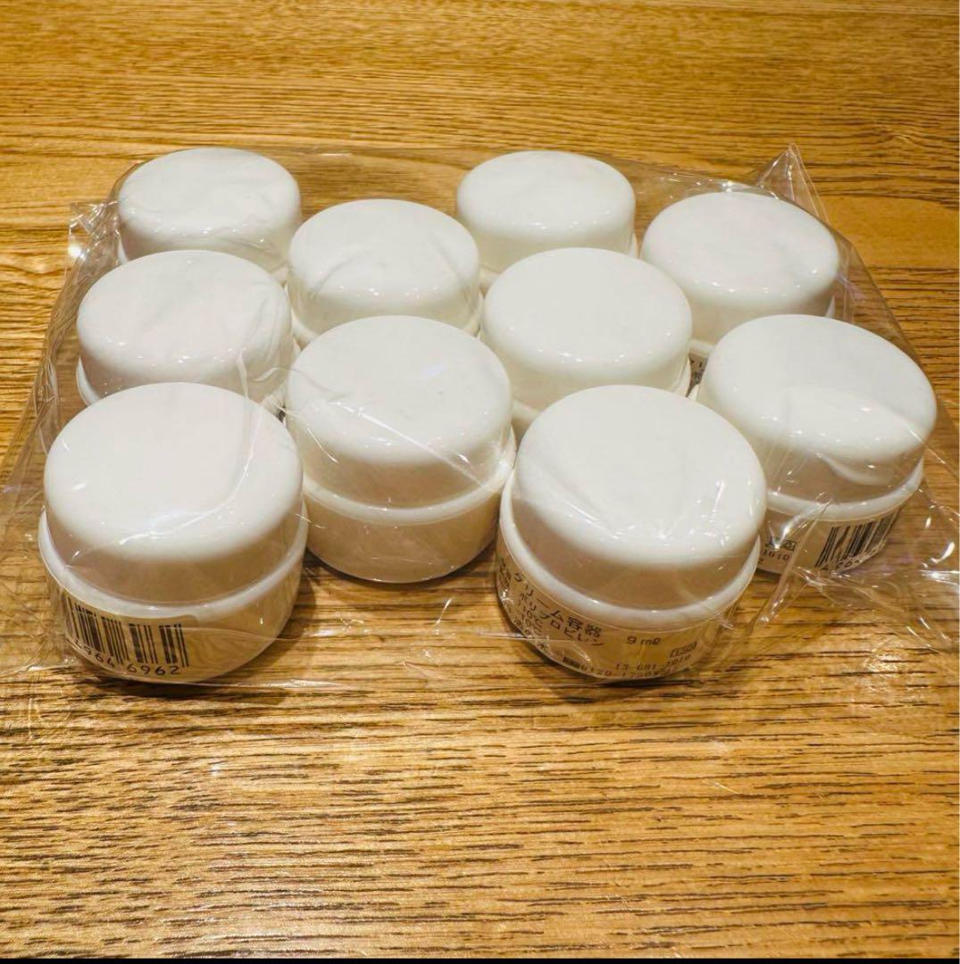 【生活の木】容器・瓶 などのセット バラ売り不可