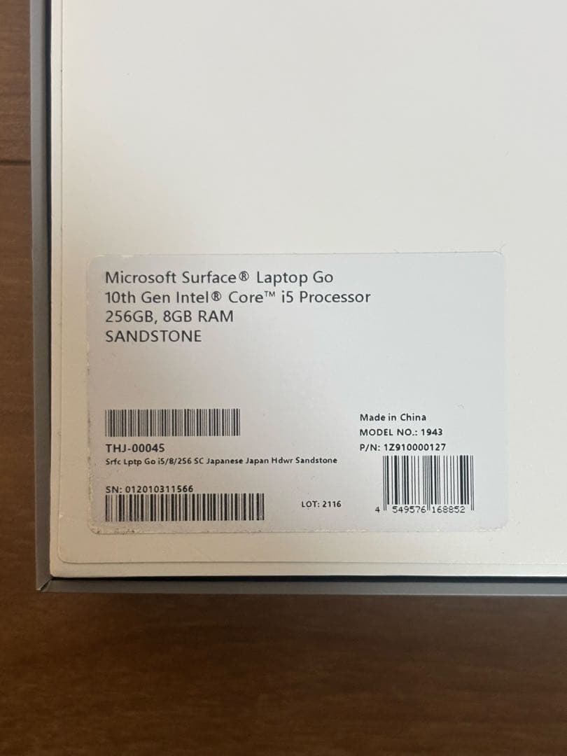 【最終値下げ】SurfaceLaptopGo 256GB サーフェイスノートPC