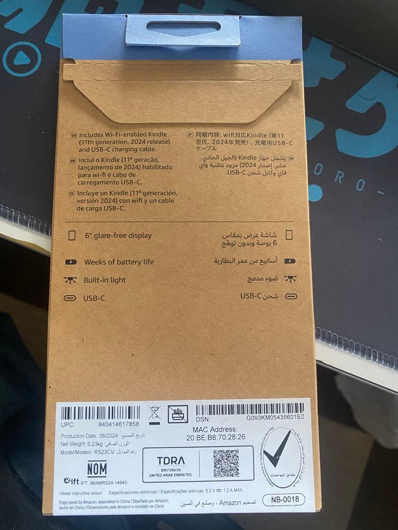 New Kindle 11世代 16GB ブラック