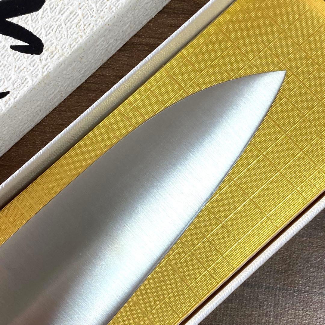 【未使用】堺一文字一平 IPPEI INOX 三徳包丁 17cm 日本製 箱付