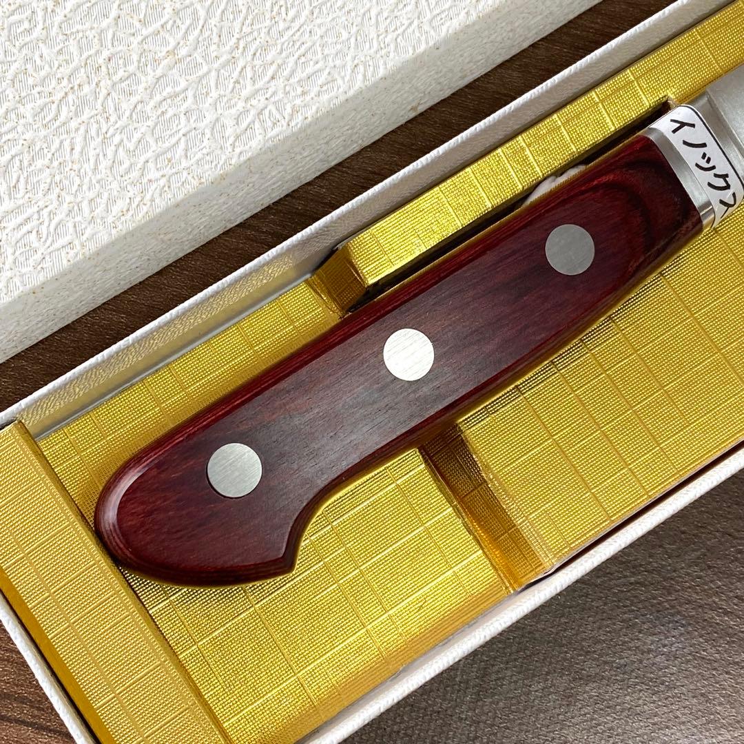 【未使用】堺一文字一平 IPPEI INOX 三徳包丁 17cm 日本製 箱付