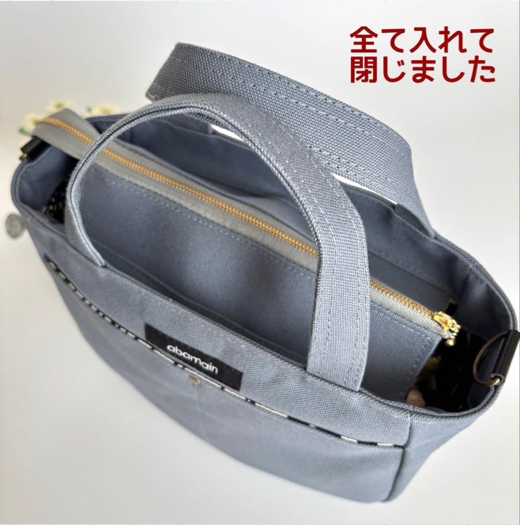 【水時計】ラウンドトートバッグM ナイロンオックスキルト　ファスナー開閉