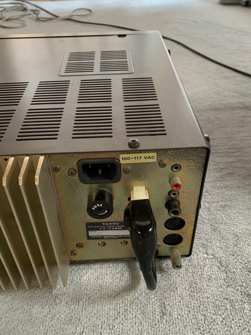 受信機 YAESU FT-736M