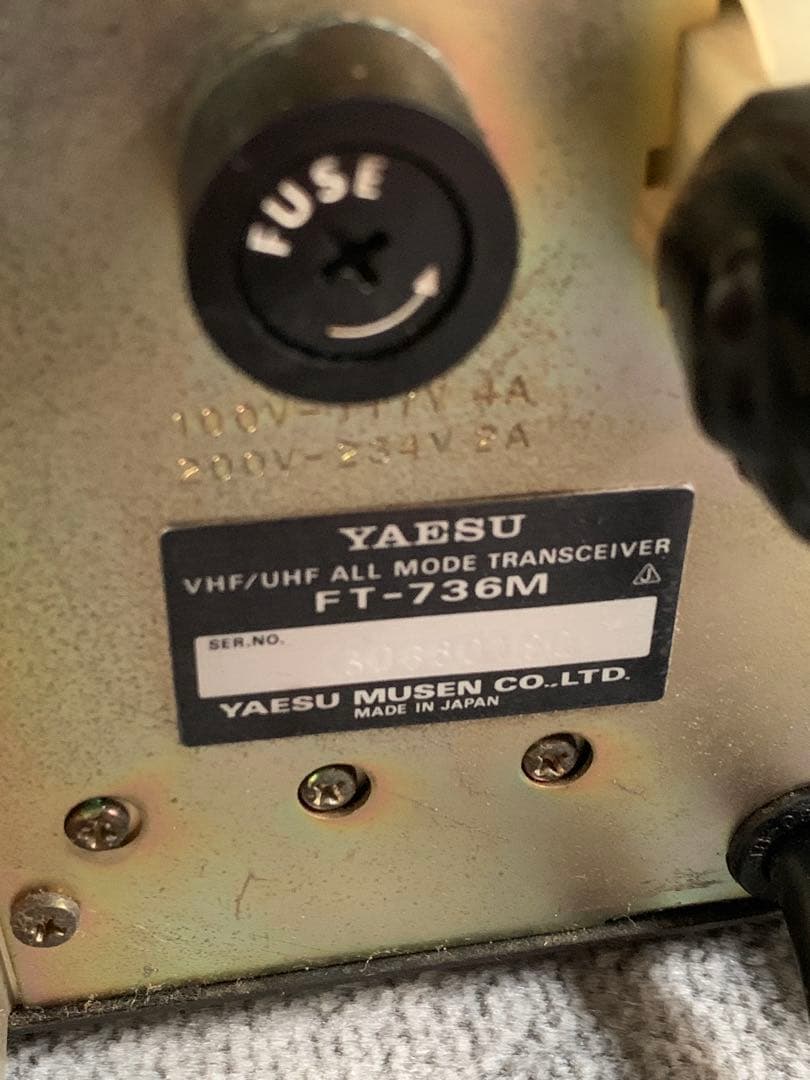 受信機 YAESU FT-736M
