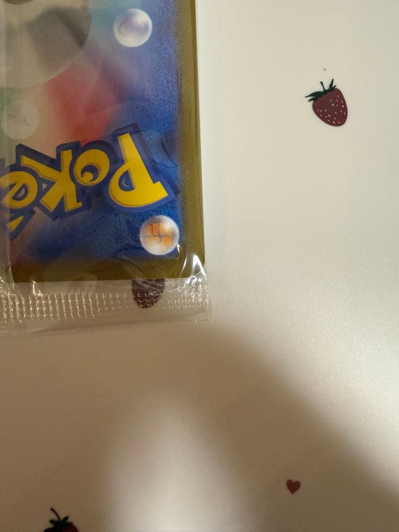 【未開封】フクオカのピカチュウ 289/SV-P プロモ スペシャルBOX