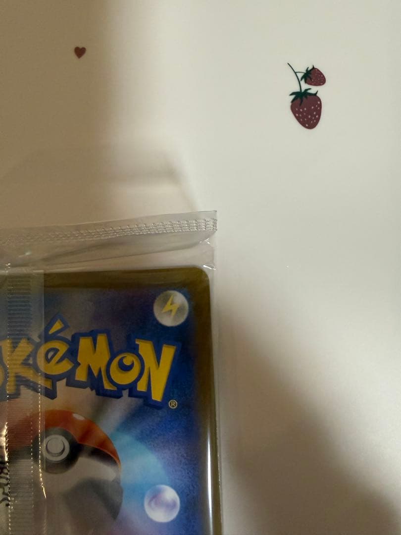 【未開封】フクオカのピカチュウ 289/SV-P プロモ スペシャルBOX