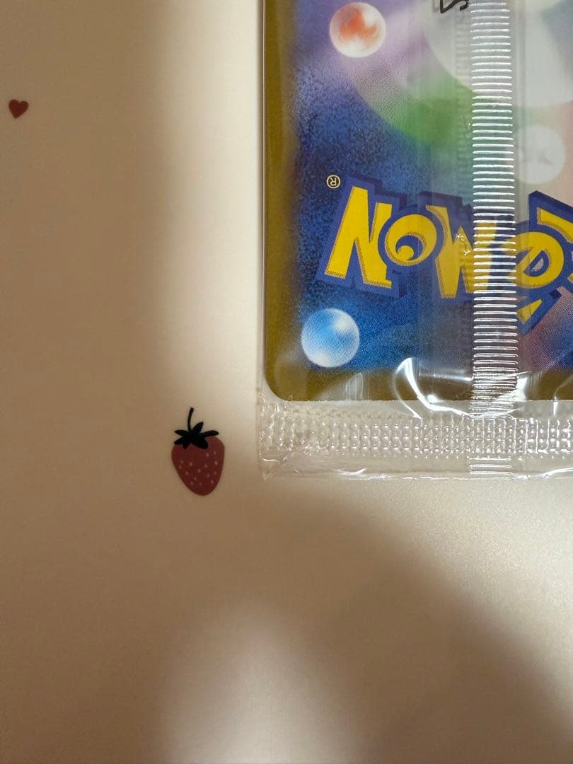 【未開封】フクオカのピカチュウ 289/SV-P プロモ スペシャルBOX