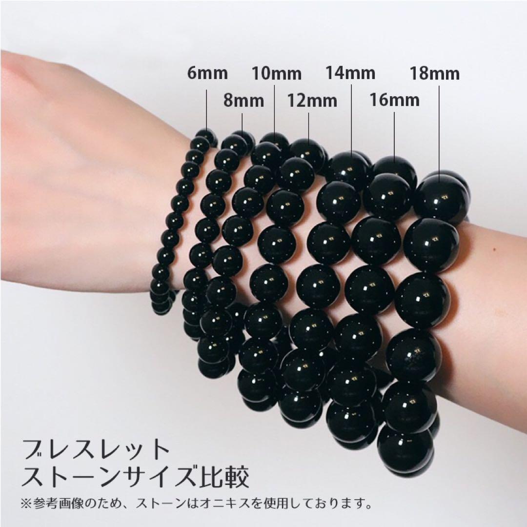 1連売り☆ 水晶64面カット パワーストーン 4月誕生石 粒売り 連材