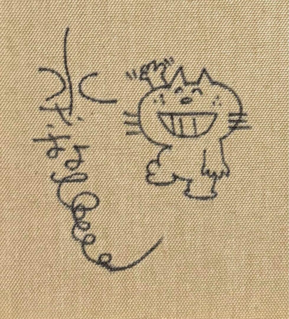 【F4号】手描き作品　水森亜土　額縁　サイン　未使用額　絵画　油彩　人気作品