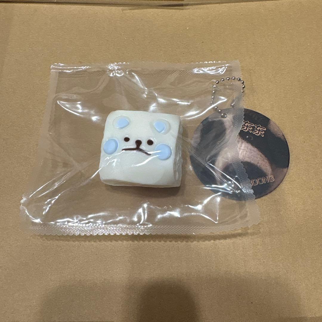 どんどん ドンドン スクイーズ 4点セット まとめ売り