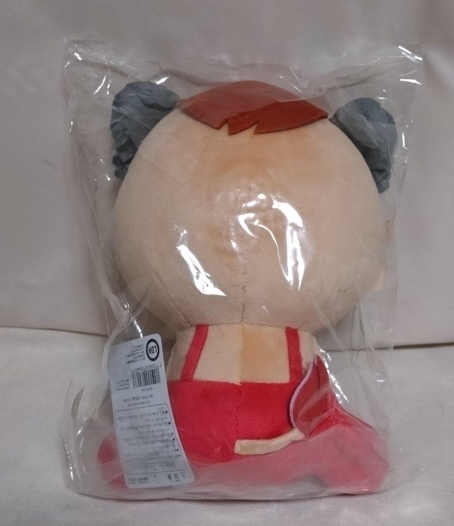 今市隆二 BIGぬいぐるみ コライジー＆ライジーXmas Ver.