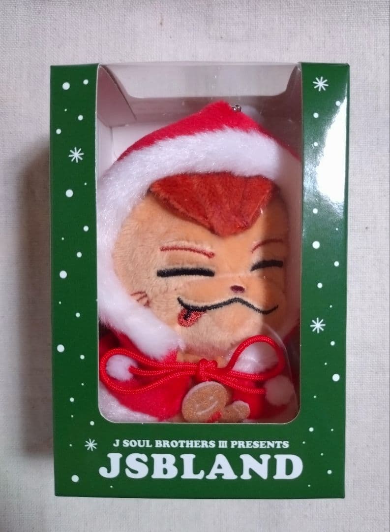 今市隆二 BIGぬいぐるみ コライジー＆ライジーXmas Ver.