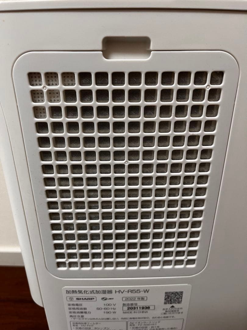 【値下げ】SHARP 加湿器 HV-R55-W ホワイト