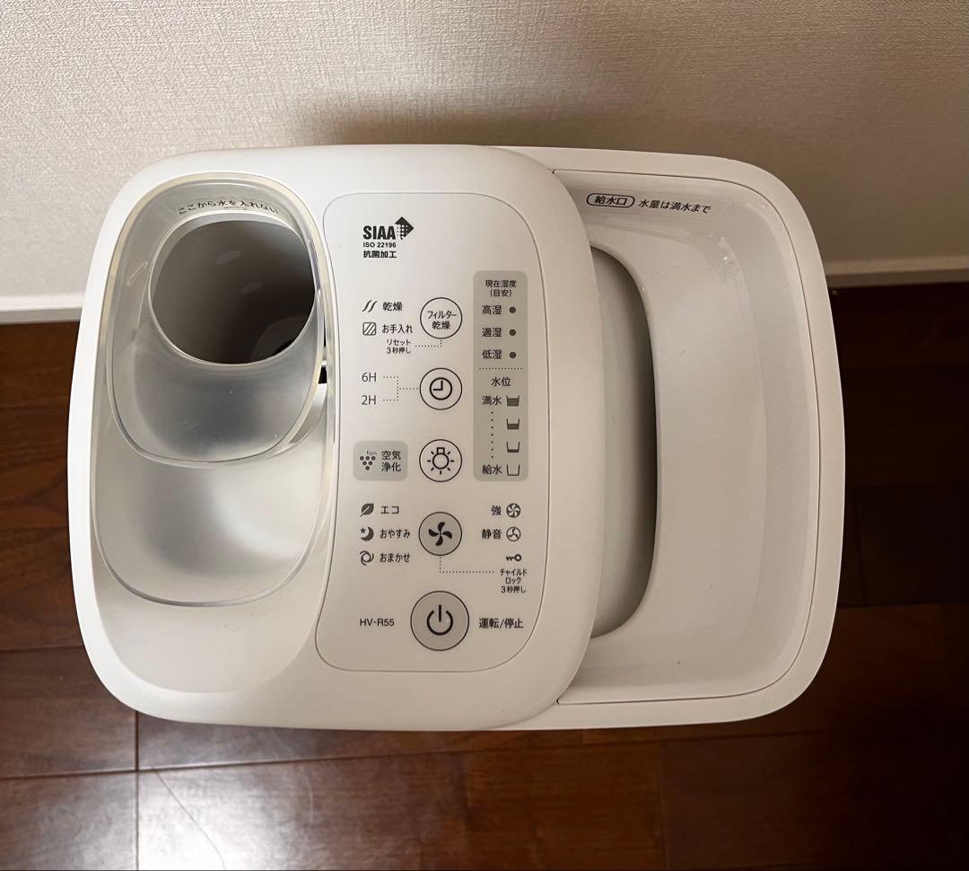 【値下げ】SHARP 加湿器 HV-R55-W ホワイト