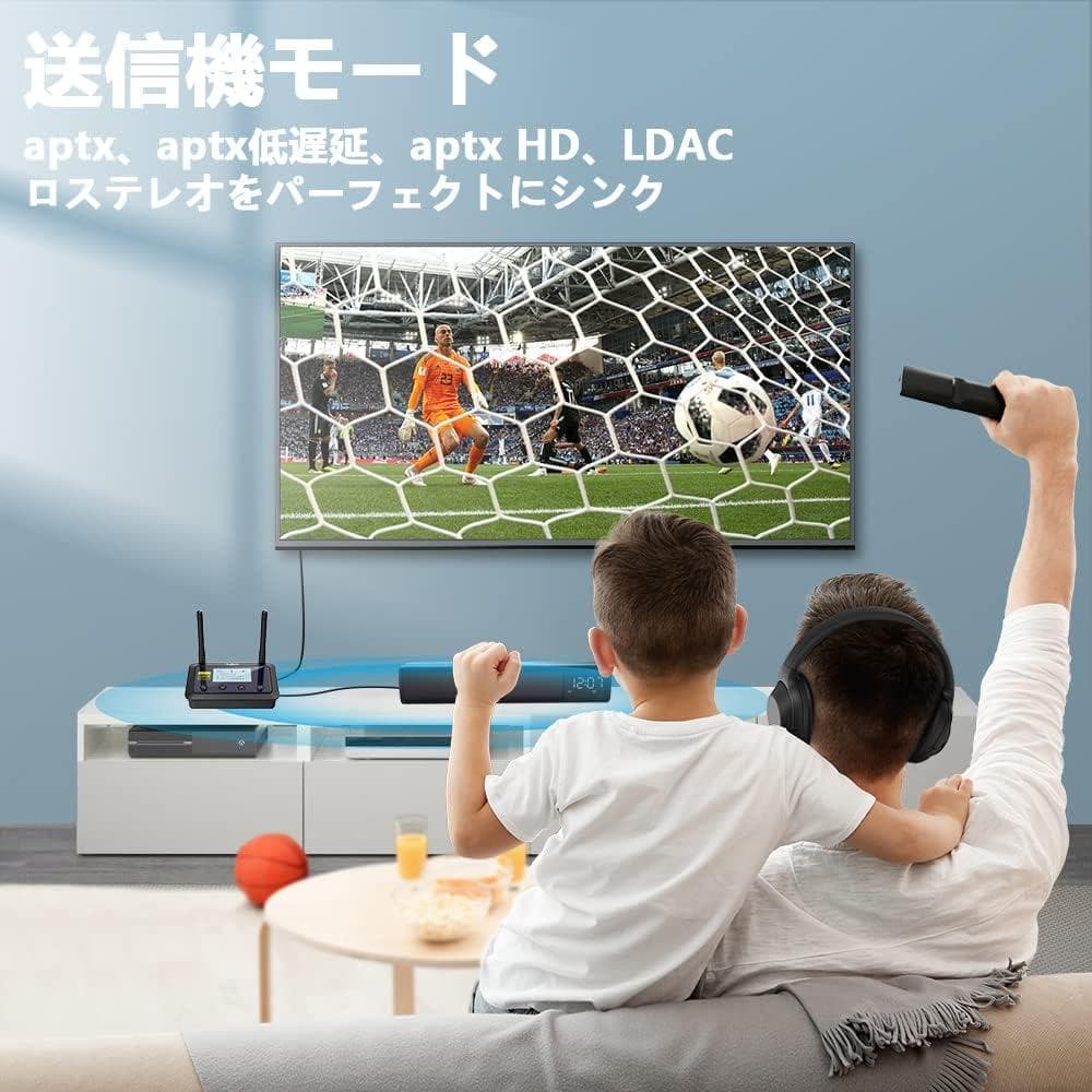 【美品】1Mii Bluetooth LDAC トランスミッター B03Pro+