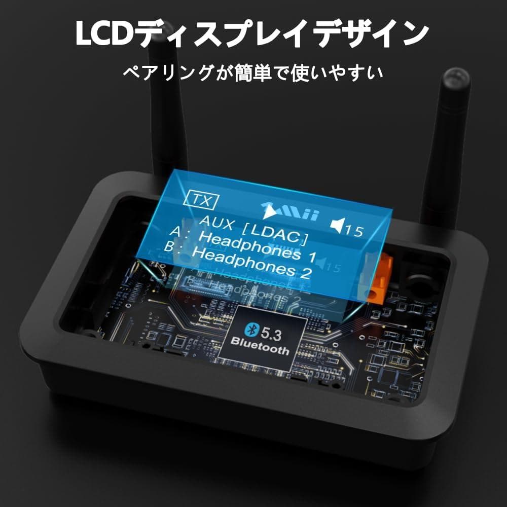 【美品】1Mii Bluetooth LDAC トランスミッター B03Pro+