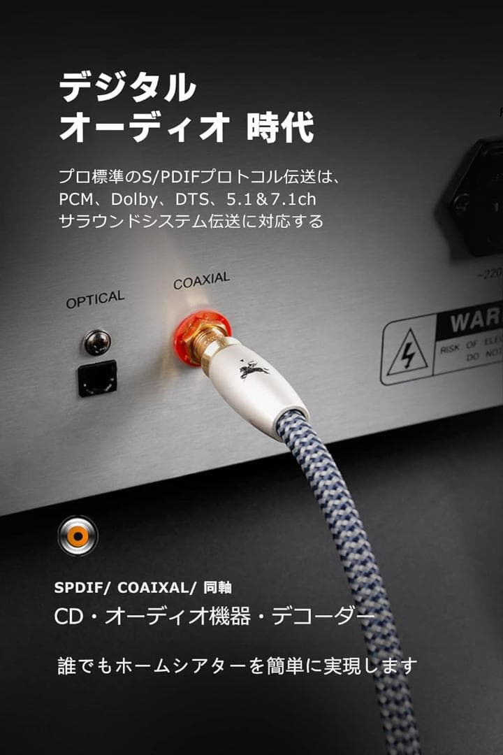 【美品】1Mii Bluetooth LDAC トランスミッター B03Pro+