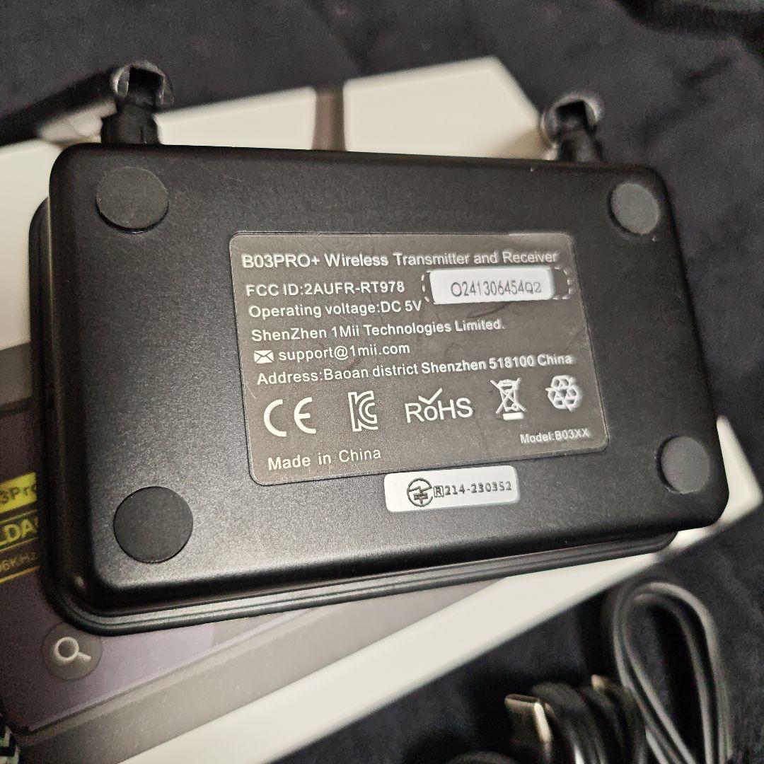 【美品】1Mii Bluetooth LDAC トランスミッター B03Pro+