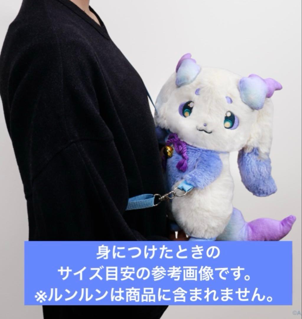 でびでび・でびる ぬいぐるみショルダー+おひるねマスコット　にじさんじ