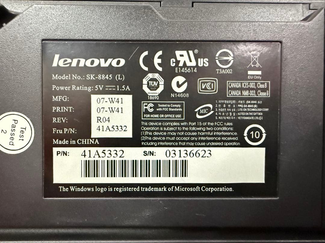 Lenovo Thinkpad SK-8845 日本語キーボード 本体