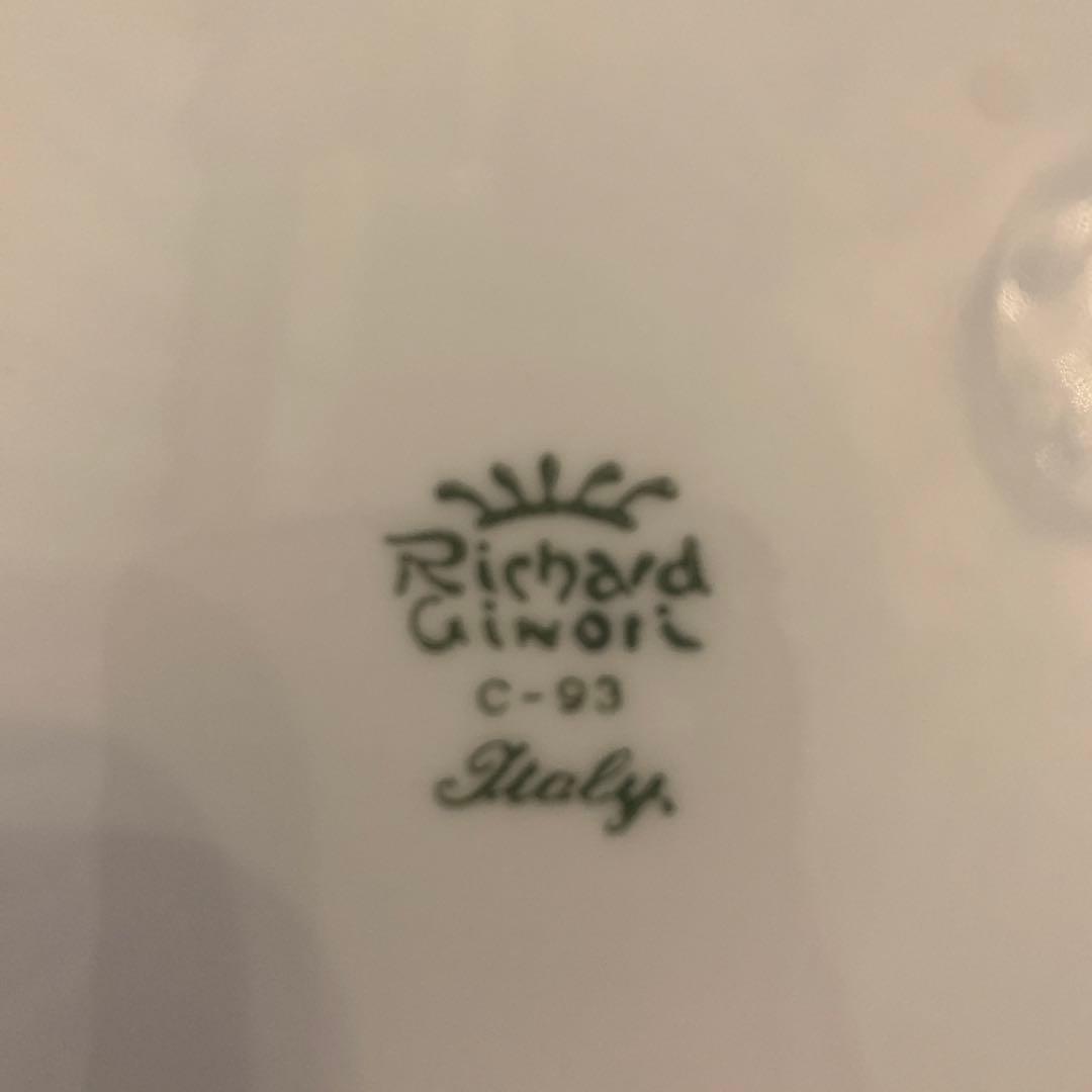 リチャードジノリ　プレート　皿　大皿　星座　ブルー　星