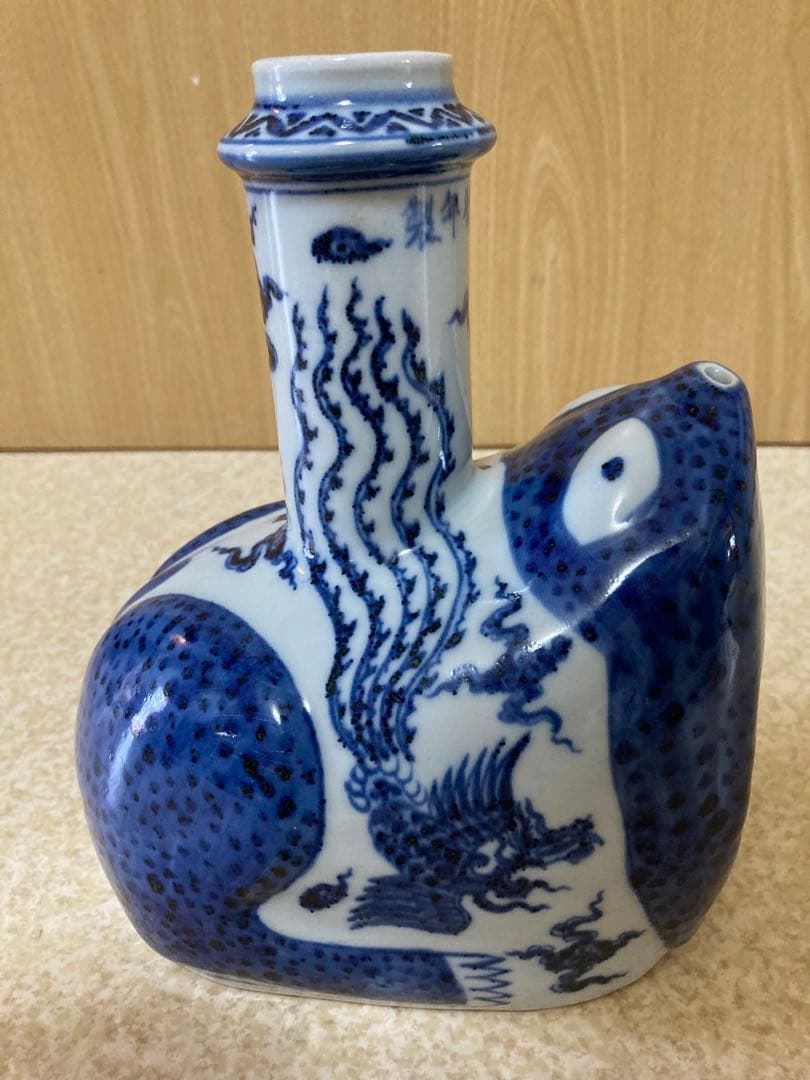 中国    大明宜德年制   染付 陶芸古美術