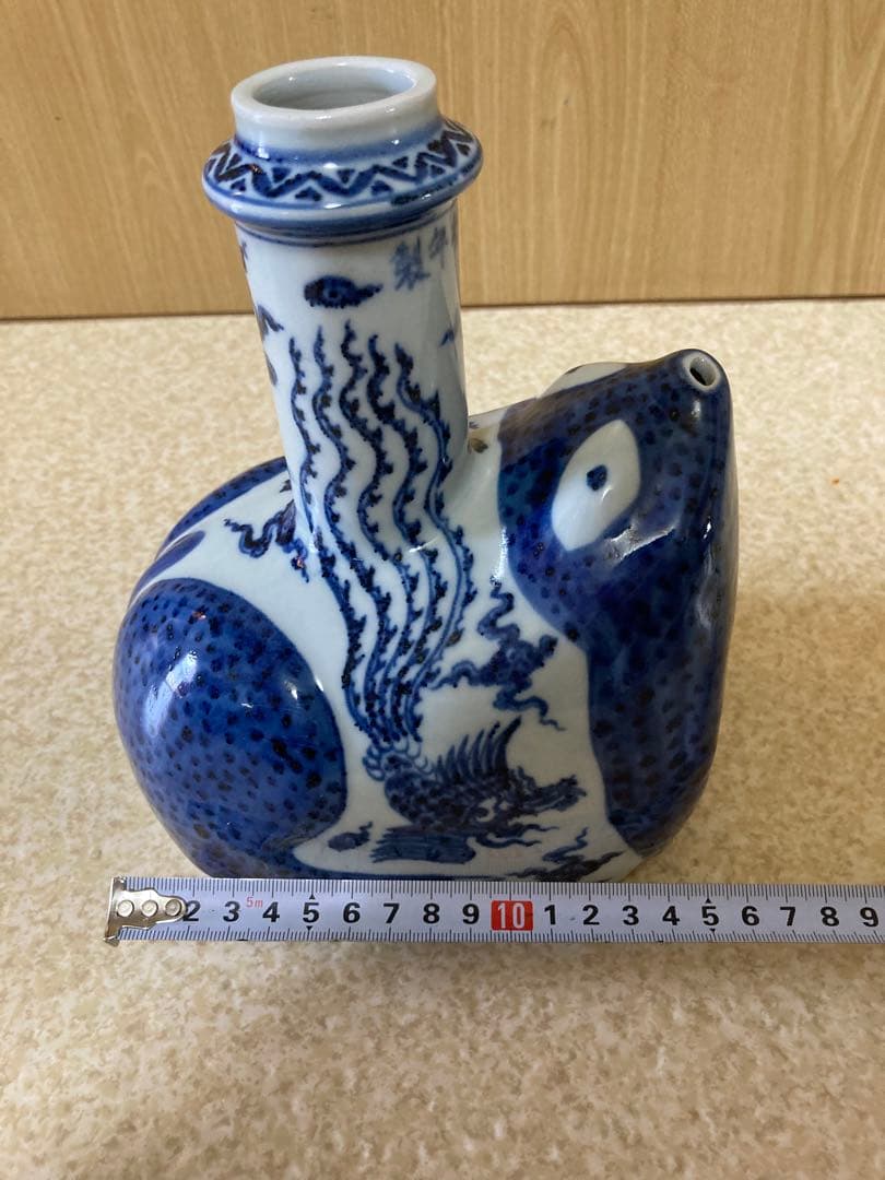 中国    大明宜德年制   染付 陶芸古美術