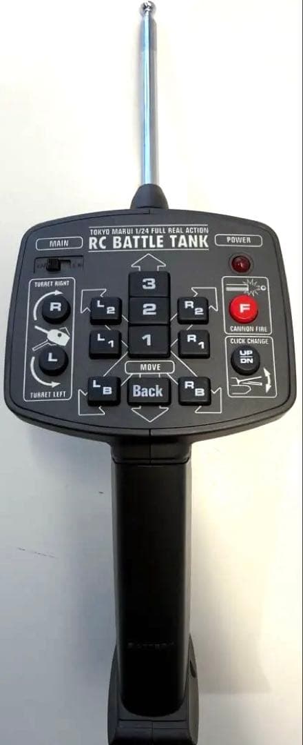 東京マルイ RCバトルタンク LEOPARD2 A5