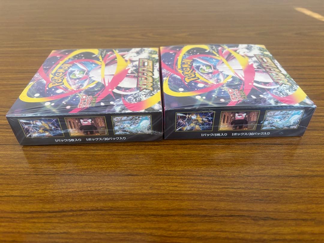 ポケモンカードゲーム メガシンフォニア 2箱セット